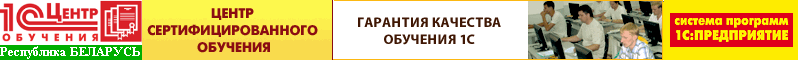 1     1: 8   1:   